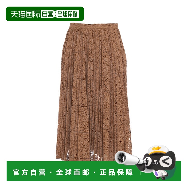 自营max mara'Leandro' Pleated Long Skirt - brown 美国奥莱直