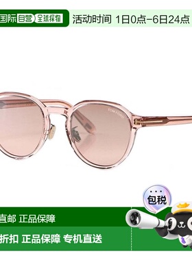 自营Tom Ford Sunglasses Round Full Rim, Transparent Pink Fra