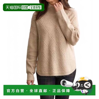 自营tribalLong Sleeve Mock Neck Knit Sweater In Oatmeal - oa