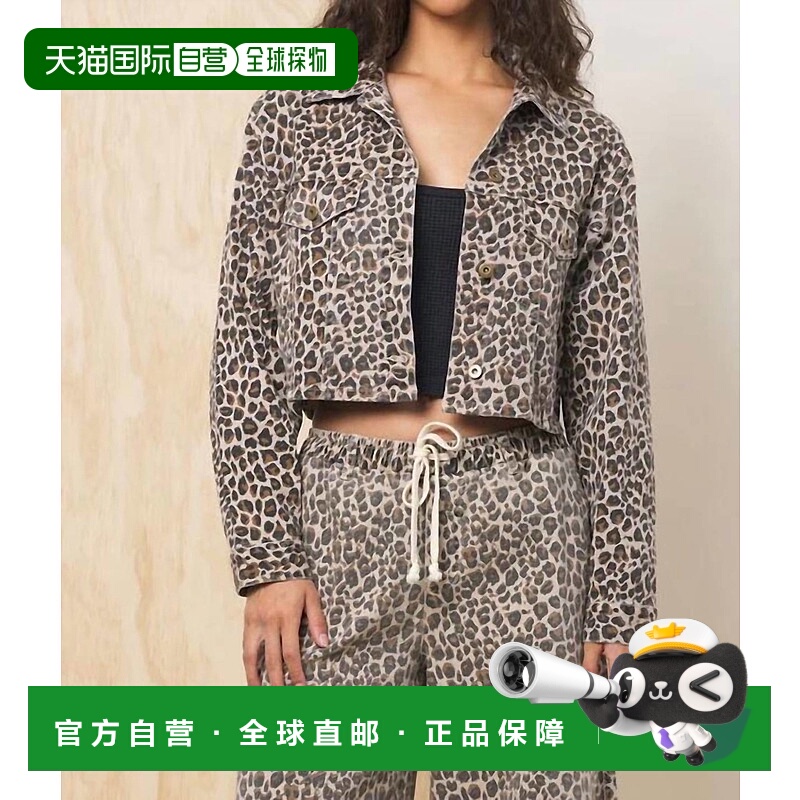 自营vintage havanaStretch Denim Crop Jacket In Leopard - leo