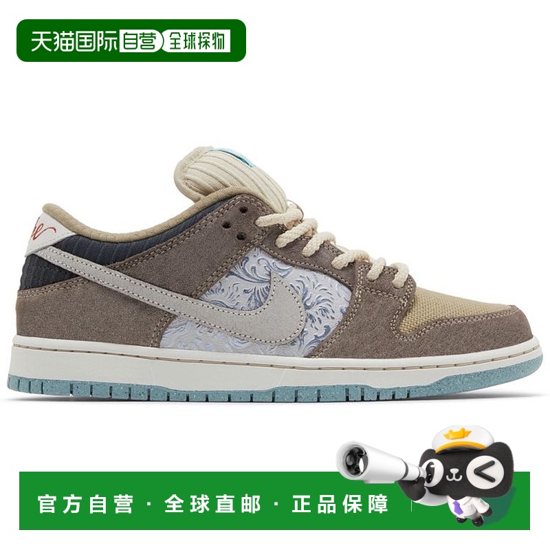 自营 Nike SB Dunk低成本省钱-棕色 美国奥莱直发新款耐克