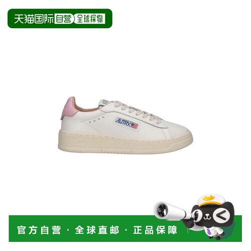 自营autry低顶灰白色皮革运动鞋-neutrals 美国奥莱直发厚底