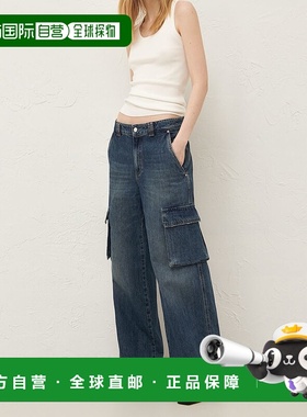 自营marellaWLEG2 - navy 美国奥莱直发牛仔裤直筒裤