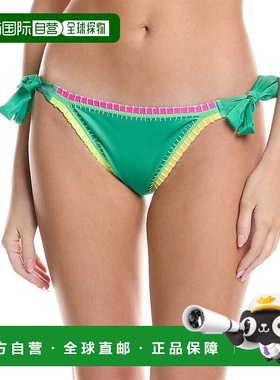 自营 PQ Swim x Solange Ferrarini 钩针饰边全比基尼泳裤 - 绿色