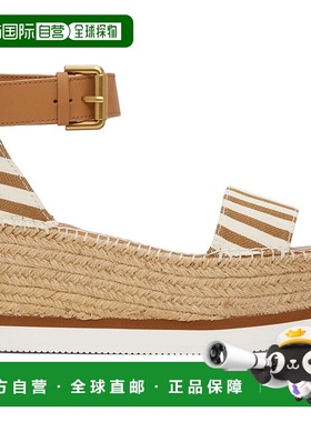 1h可退 香港直邮潮奢 SEE BY CHLOÉ 女士 黄褐色 & 白色 Glyn Esp