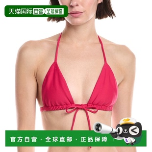 自营Montce Emma Bikini Top - pink 美国奥莱直发
