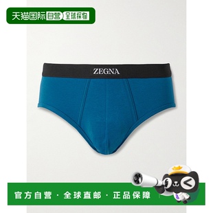 香港直邮潮奢 弹力棉质内裤 Zegna 男士 N3L611730 杰尼亚 1h可退