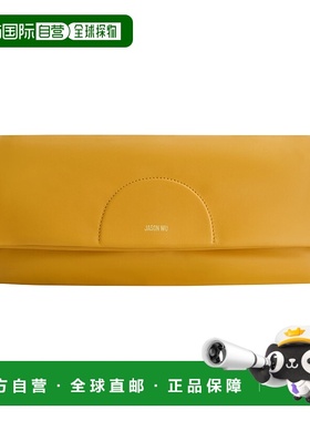 自营 Jason Wu 优雅折叠手包 – 葡萄色 - 幼黄色 美国奥莱直发