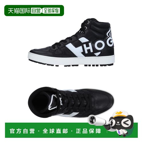 【美国直邮】hogan 男士 时尚休闲鞋
