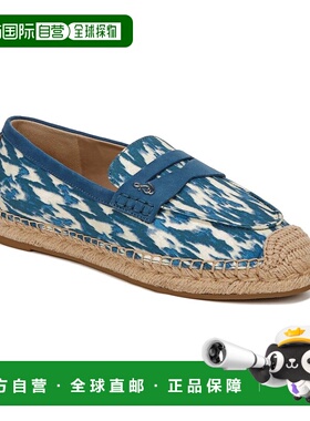 自营 Sam Edelman Kai 2皮乐福鞋-蓝色 美国奥莱直发一脚蹬编织鞋