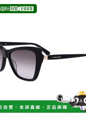 自营 Longchamp女式56毫米灰色太阳镜-黑色 美国奥莱直发