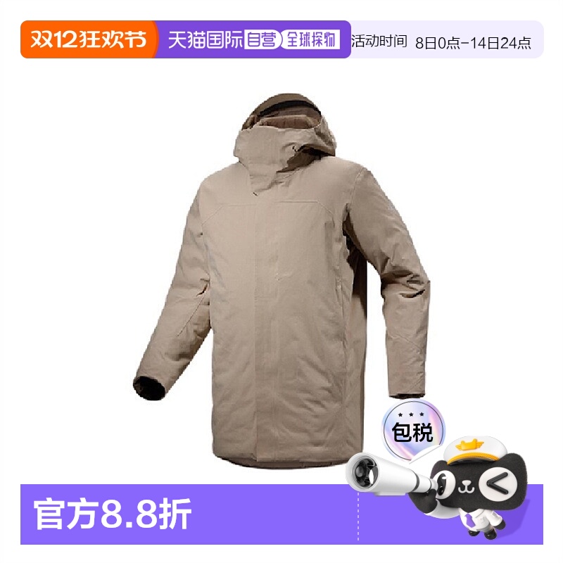 1h可退 加拿大始祖鸟THERME PARKA男款派克鹅绒防水羽绒服