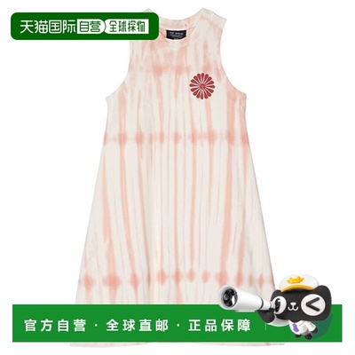 自营Tiny Whales Smell the Flowers Dress Girls Pink Round Nec