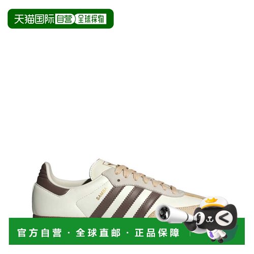 自营adidasSamba皮革运动鞋-白色 美国奥莱直发