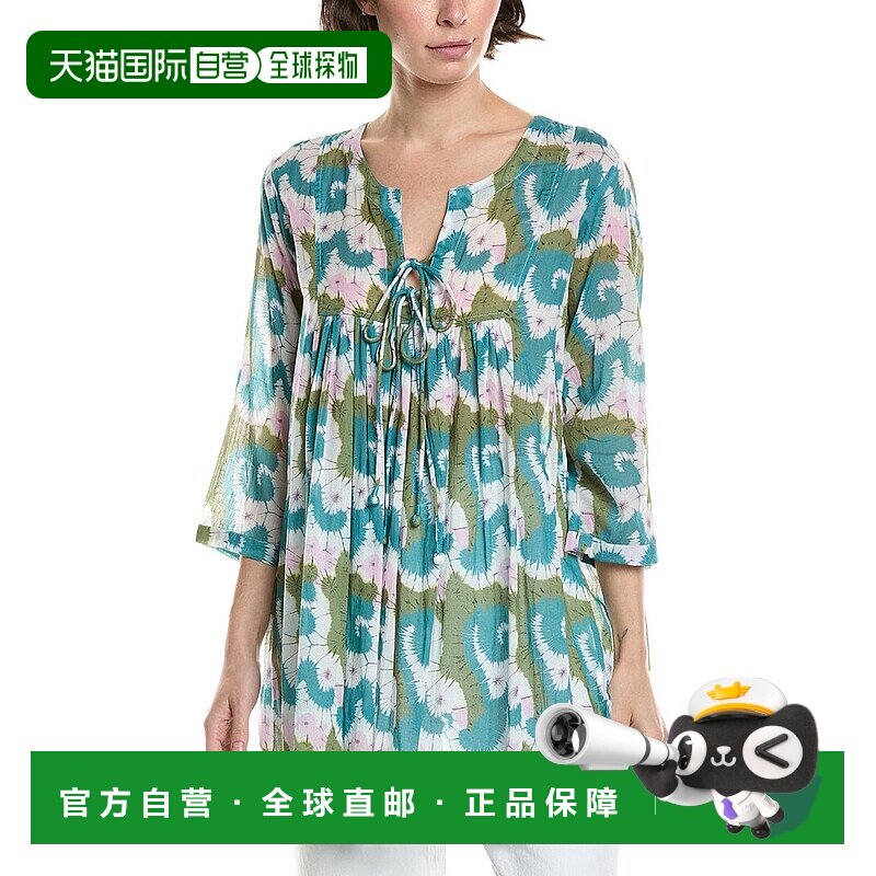 自营 Ro's Garden塞舌尔图尼奇-绿色 美国奥莱直发新款女装罩衫