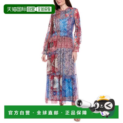 自营Johnny Was Mazzy Ruffle Neck Dress - brown 美国奥莱直发