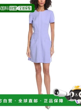 自营Oscar de la Renta Zip Front Silk-Lined Wool-Blend Shift