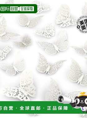 zulay kitchen48pcs Removable 3D Butterfly Decor with 3 Diffe