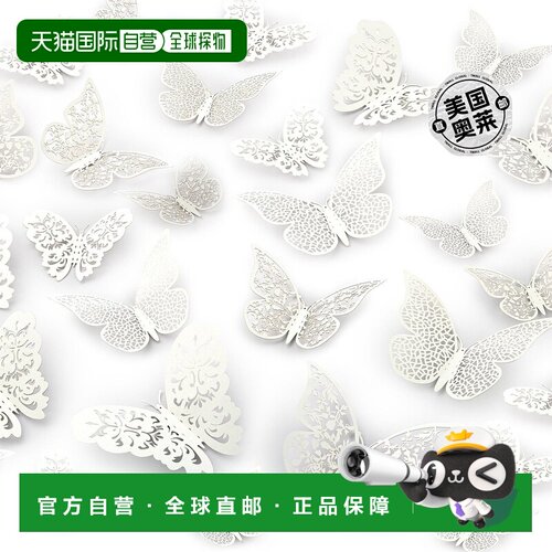 zulay kitchen48pcs Removable 3D Butterfly Decor with 3 Diffe