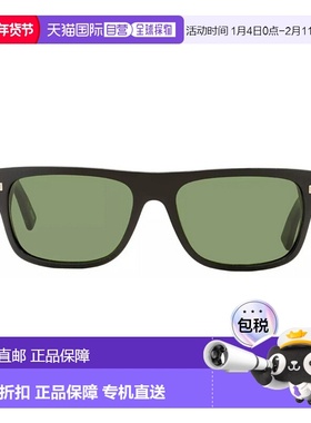 自营 zegna杰尼亚EZ0088矩形太阳镜-黑绿色 美国奥莱直发