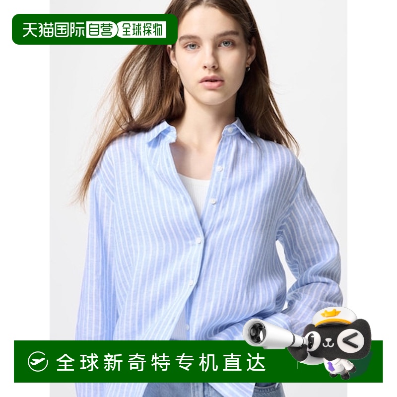 日潮跑腿UNIQLO优衣库25新款法国麻条纹衬衫衬衣空调衫薄衫475648