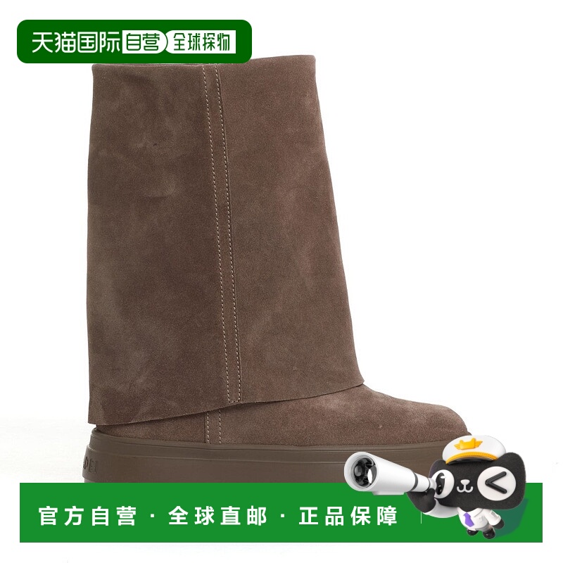 自营Sleek Suede Wedge Ankle Boot By Casadei - white 美国奥莱