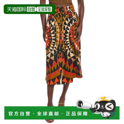 自营FARM Rio Heart Deco Black Button Down Midi Skirt - black