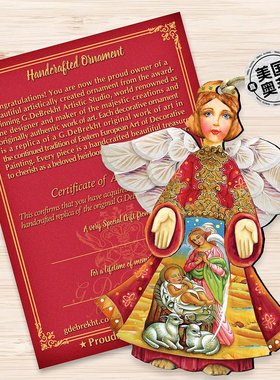 Designocracy Mary and Joseph Angel Wood Ornaments Set of 2 G