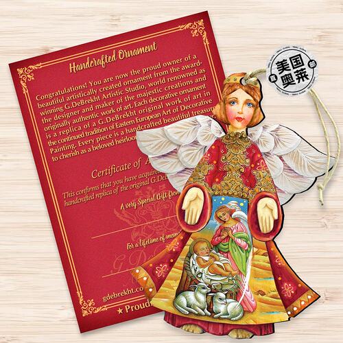 Designocracy Mary and Joseph Angel Wood Ornaments Set of 2 G