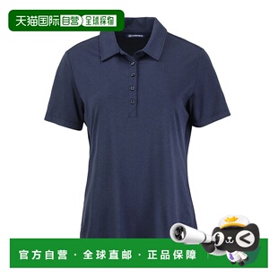 buckCutter&Buck Coastline Epic 自营 Comfort再生女式 cutter