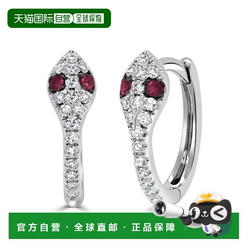 自营sabrina14K White Gold Diamond And Ruby Snake Hoop Earrin