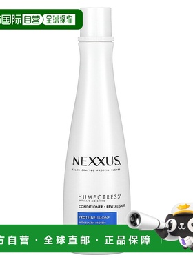香港直邮Nexxus护发素柔顺补水保湿含有弹性蛋白400ml