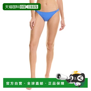 自营Melissa Odabash Marrakech Bikini Bottom - royal blue 美