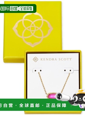 1h可退 【美国直邮】Kendra Scott|14k 镀金珍珠母吊坠项链