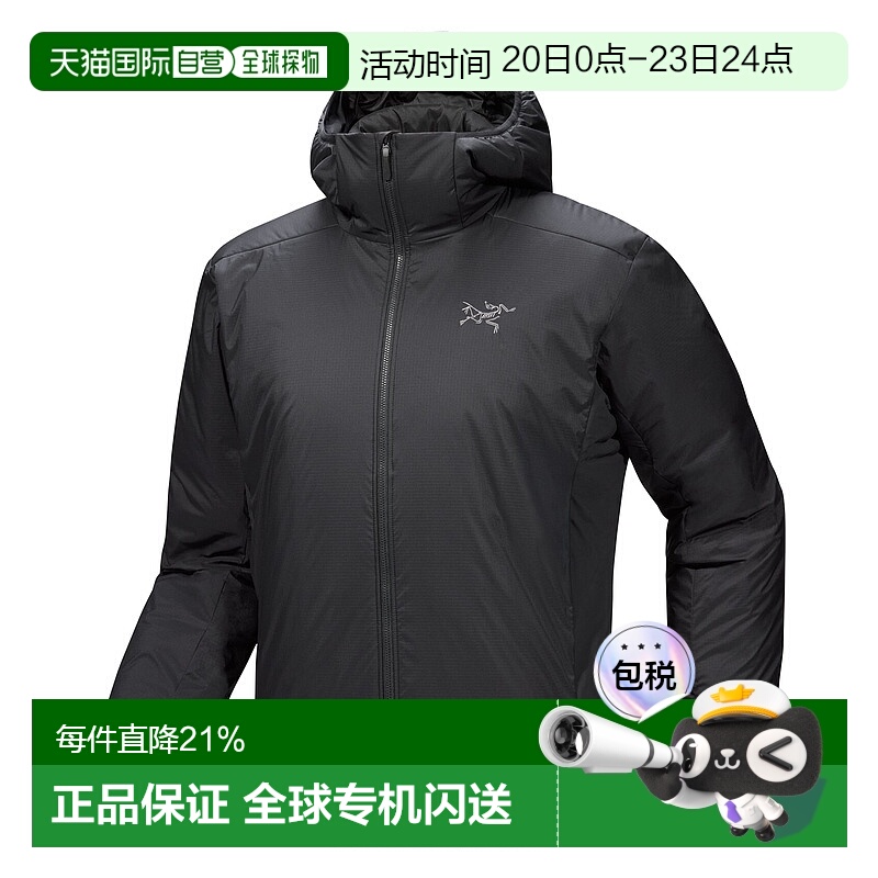 加拿大直邮始祖鸟Atom SV Hoody 男士 运动户外服饰
