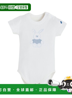 自营Babycottons Printed Bodysuit - beige 美国奥莱直发