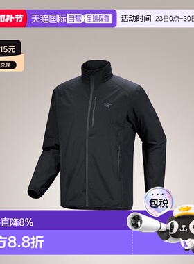 加拿大直邮始祖鸟Ossa Stowhood 男款户外轻量全拉链防晒连帽夹克