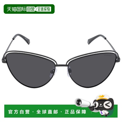 自营Polaroid Core Grey Cat Eye Ladies Sunglasses PLD 4094/S