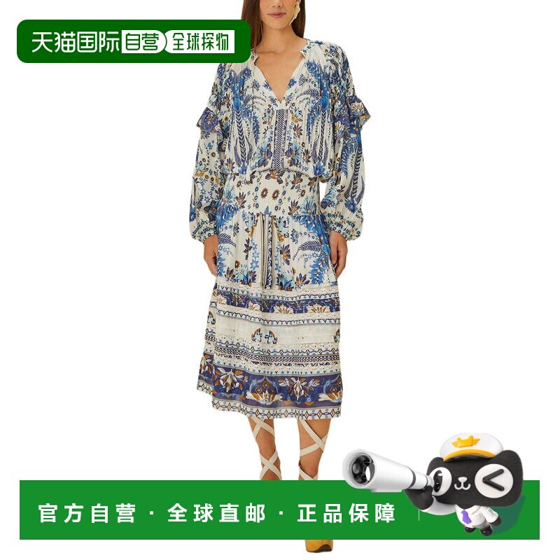 自营FARM Rio Ana Tapestry Midi Skirt - multi 美国奥莱直发