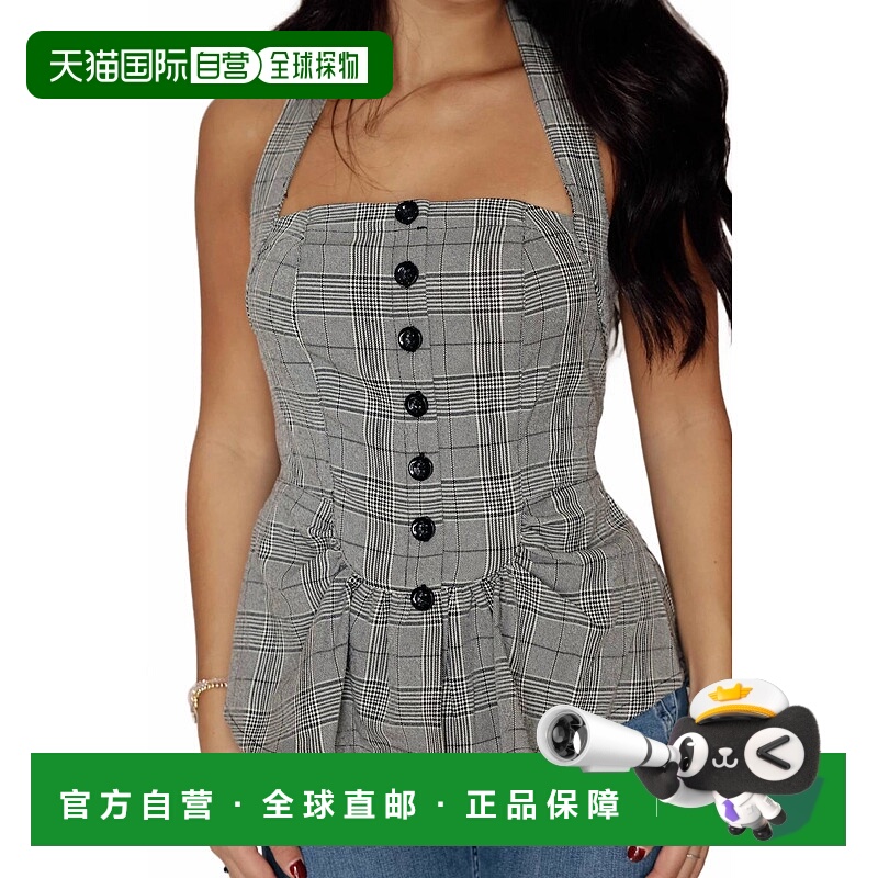 自营olivaceousPlaid Peplum Button Front Cami In Grey Combo -