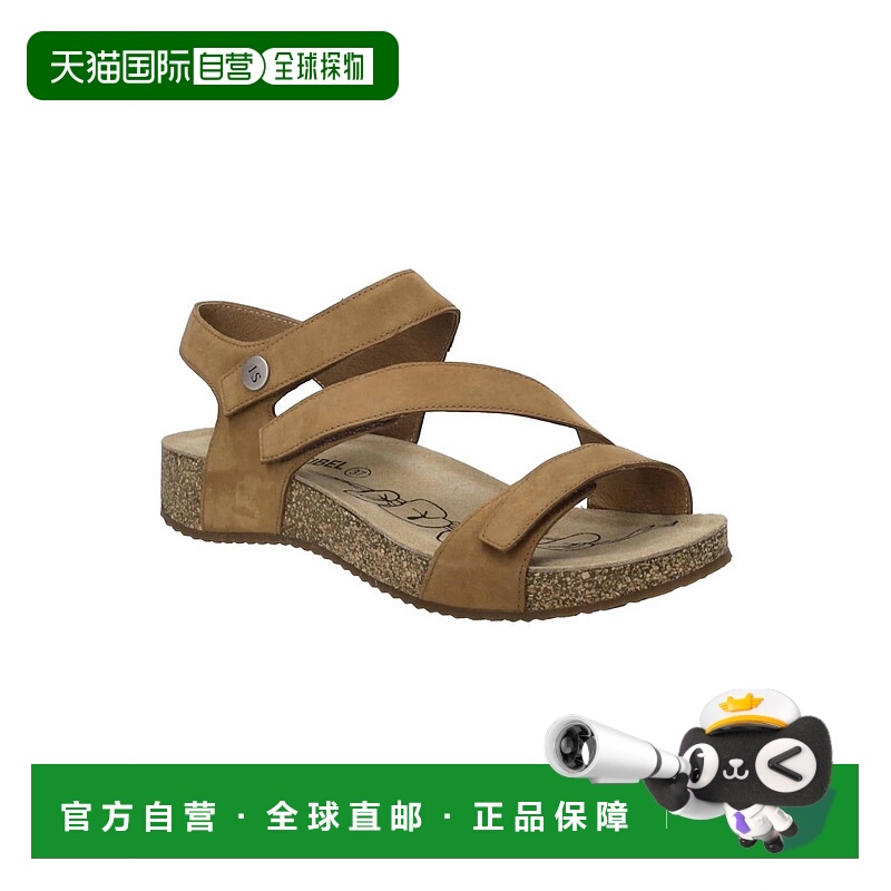 自营josef seibelWomen's Tonga 25 Sandal In Nuss - nuss 美国