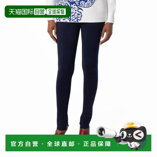 【美国直邮】ferragamo/菲拉格慕 男士 运动裤 【付后1h可退】