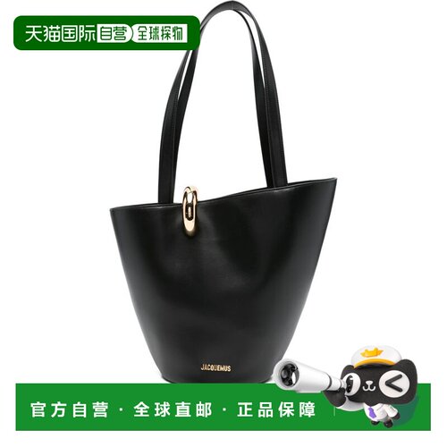 自营jacquemusSilk and Nylon Tote Bag - black 美国奥莱直发