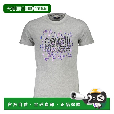 自营Cavalli Class Cotton Men Men's T-Shirt - gray 美国奥莱直