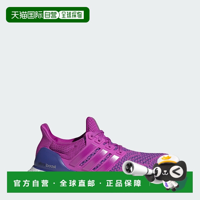 自营Women's adidas ULTRABOOST 1.0 SHOES - flash pink / flash