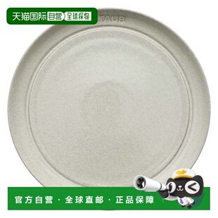 自营Staub 陶瓷餐具 4 件 9 英寸沙拉盘套装 - 白松露 美国奥莱直