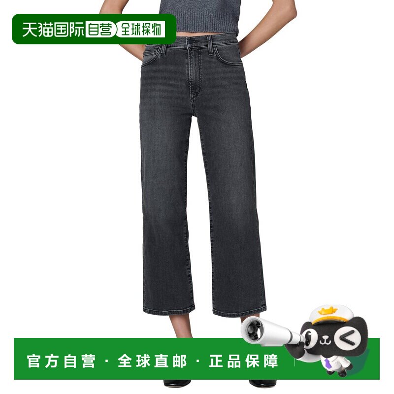 自营joe'sJoe的牛仔裤The Blake富裕的短腿牛仔裤-灰色 美国奥莱