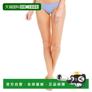 Onia 美国奥莱直发性感泳裤 Ashley 蓝色 下装 自营