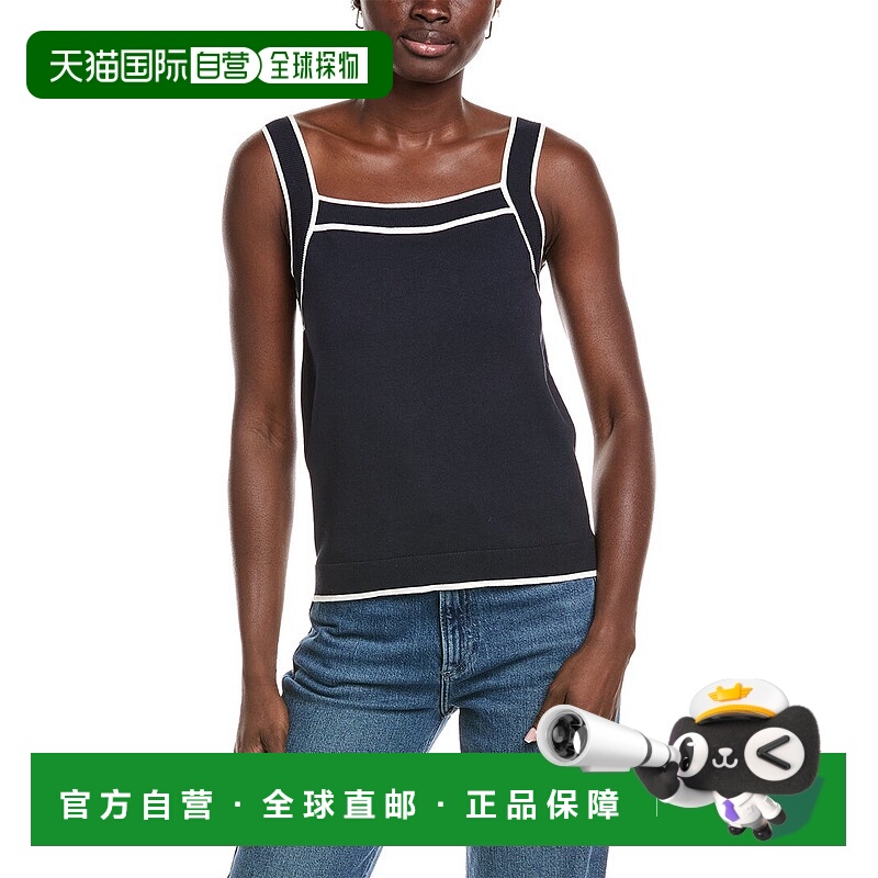 自营Hugo Boss Flimi Knit Top - blue 美国奥莱直发