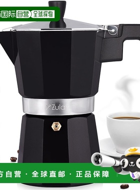 自营Zulay Kitchen Moka Pot浓缩咖啡机12杯-黑色 美国奥莱直发